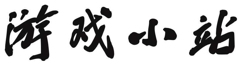 全球站策略站